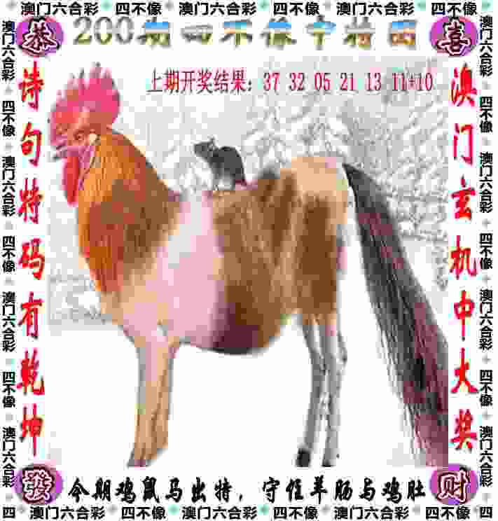 2025天天正版资料免费大全国际服官方正版-新奥正版免费料大全官方正版下载安装v2   .41   .631   -2278安卓网